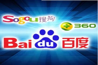 百度竞价广告在电商行业的实战应用案例